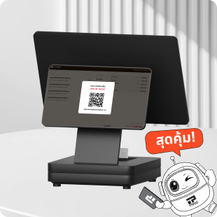 touch screen cash register